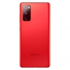 Смартфон Samsung Galaxy S20FE 128GB (SM-G780G) Красный - esmart66.ru - Интернет-магазин цифровой техники | Екатеринбург
