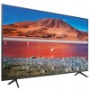 Телевизор Samsung UE55TU7002U 55" (2020) - esmart66.ru - Интернет-магазин цифровой техники | Екатеринбург