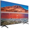 Телевизор Samsung UE43TU7100U 43" (2020) - esmart66.ru - Интернет-магазин цифровой техники | Екатеринбург