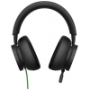 Проводная гарнитура Microsoft Xbox Stereo Headset для Xbox One/One S/One X (8LI-00002) черный - esmart66.ru - Интернет-магазин цифровой техники | Екатеринбург