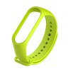    Xiaomi Mi Band 4/Band 3 ( , , , , ) - esmart66.ru - -   | 