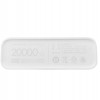   Xiaomi Mi Power Bank 2C 20000 mAh White/ (PLM06ZM) - esmart66.ru - -   | 