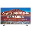  Samsung UE75TU7100U 75" (2020) - esmart66.ru - -   | 