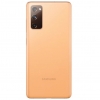 Смартфон Samsung Galaxy S20FE 128GB (SM-G780G) Оранжевый - esmart66.ru - Интернет-магазин цифровой техники | Екатеринбург