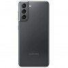 Смартфон Samsung Galaxy S21 5G 8/128GB Серый фантом RU - esmart66.ru - Интернет-магазин цифровой техники | Екатеринбург