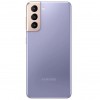 Смартфон Samsung Galaxy S21 5G 8/128GB Фиолетовый фантом RU - esmart66.ru - Интернет-магазин цифровой техники | Екатеринбург