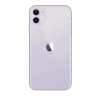 Смартфон Apple iPhone 11 128 ГБ, фиолетовый, Slimbox - esmart66.ru - Интернет-магазин цифровой техники | Екатеринбург