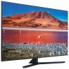 Телевизор Samsung UE50TU7500U 50" (2020) - esmart66.ru - Интернет-магазин цифровой техники | Екатеринбург