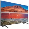 Телевизор Samsung UE65TU7160U 65" (2020) - esmart66.ru - Интернет-магазин цифровой техники | Екатеринбург