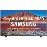 Телевизор Samsung UE43TU7100U 43" (2020) - esmart66.ru - Интернет-магазин цифровой техники | Екатеринбург