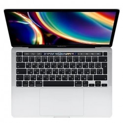 Ноутбук Apple MacBook Pro 13 2020 (MXK62RU/A) Dual Core i5 1400 МГц/13.3"/2560x1600/8 Гб/256GB SSD Серебристый  - esmart66.ru - Интернет-магазин цифровой техники | Екатеринбург