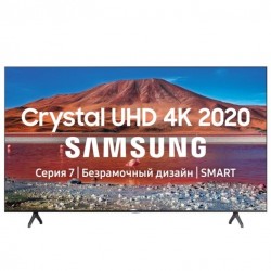 Телевизор Samsung UE70TU7100U 70" (2020) - esmart66.ru - Интернет-магазин цифровой техники | Екатеринбург
