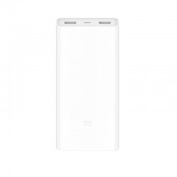 Внешний аккумулятор Xiaomi Mi Power Bank 2C 20000 mAh White/Белый (PLM06ZM) - esmart66.ru - Интернет-магазин цифровой техники | Екатеринбург