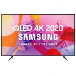 Телевизор QLED Samsung QE43Q67TAU 43" (2020) - esmart66.ru - Интернет-магазин цифровой техники | Екатеринбург