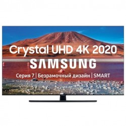  Samsung UE55TU7500U 55" (2020) - esmart66.ru - -   | 